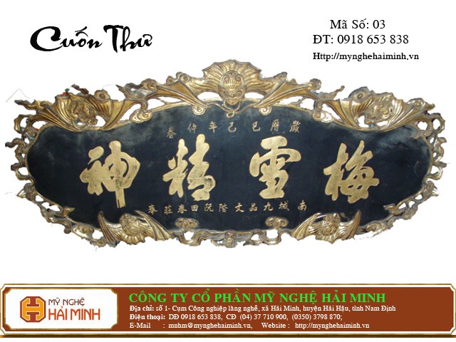 Do go my nghe Hai Minh - Hai Hau - Nam Dinh